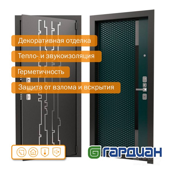Дверь входная ДС 9У 1682 - фото 11057