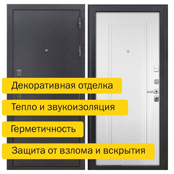 Дверь входная СТИЛЬ 2374 - фото 11155