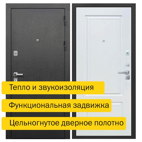 Дверь входная Парус 2344 - фото 11163