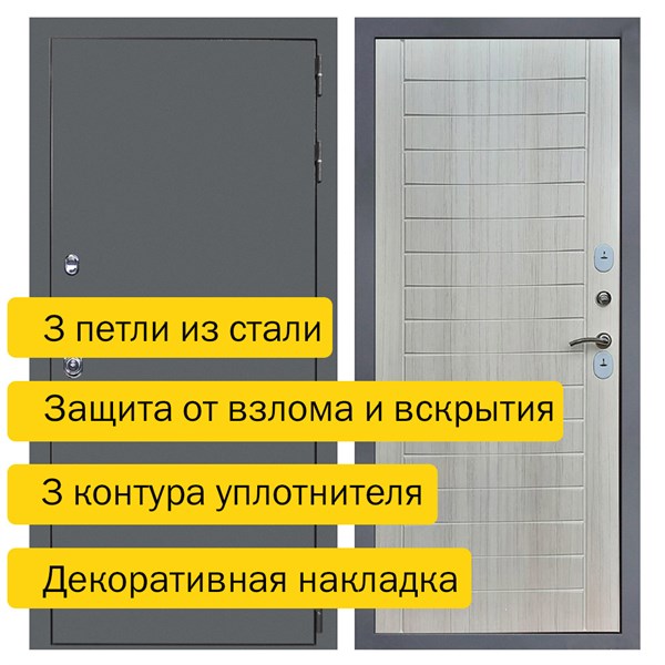 Дверь входная ТЕРМАЛЬ КОМФОРТ 2377 - фото 11183