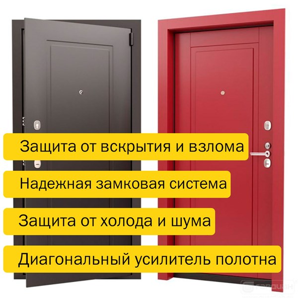 Дверь входная Гардиан ДС2 2187 - фото 11230