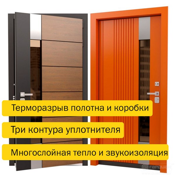 Дверь входная Thermo 100 2323 - фото 11280