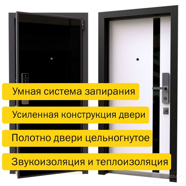 Дверь входная Smart 90 2330 - фото 11287