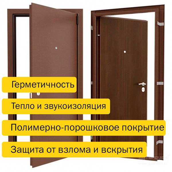 Дверь входная Фактор К С 1653 - фото 11292