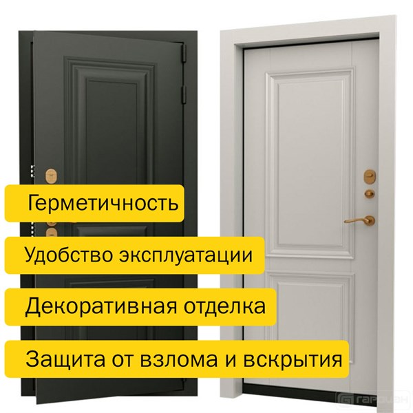 Дверь входная ДС 10 1685 - фото 11330