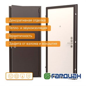 {{productViewItem.photos[photoViewList.activeNavIndex].Alt || productViewItem.photos[photoViewList.activeNavIndex].Description || 'Дверь входная ДС 9/гладкая панель'}}