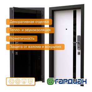 {{productViewItem.photos[photoViewList.activeNavIndex].Alt || productViewItem.photos[photoViewList.activeNavIndex].Description || 'Дверь входная Smart 90'}}