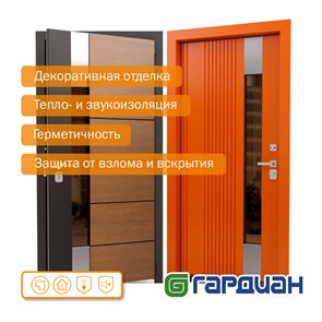 {{productViewItem.photos[photoViewList.activeNavIndex].Alt || productViewItem.photos[photoViewList.activeNavIndex].Description || 'Дверь входная Thermo 100'}}