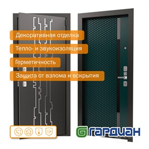 {{productViewItem.photos[photoViewList.activeNavIndex].Alt || productViewItem.photos[photoViewList.activeNavIndex].Description || 'Дверь входная ДС 9У'}}