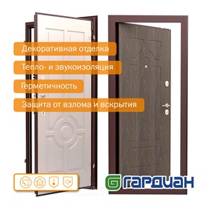 {{productViewItem.photos[photoViewList.activeNavIndex].Alt || productViewItem.photos[photoViewList.activeNavIndex].Description || 'Дверь входная внутреннего открывания ДС 7'}}