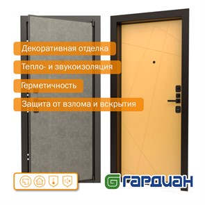 {{productViewItem.photos[photoViewList.activeNavIndex].Alt || productViewItem.photos[photoViewList.activeNavIndex].Description || 'Входная сейф-дверь ДС 8У'}}