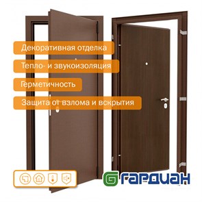 {{productViewItem.photos[photoViewList.activeNavIndex].Alt || productViewItem.photos[photoViewList.activeNavIndex].Description || 'Дверь входная Фактор К С'}}