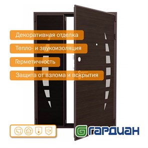 {{productViewItem.photos[photoViewList.activeNavIndex].Alt || productViewItem.photos[photoViewList.activeNavIndex].Description || 'Дверь входная ДС 2 двустворчатая'}}