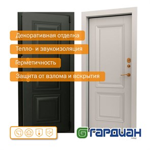 {{productViewItem.photos[photoViewList.activeNavIndex].Alt || productViewItem.photos[photoViewList.activeNavIndex].Description || 'Дверь входная ДС 10'}}