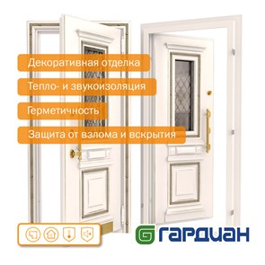 {{productViewItem.photos[photoViewList.activeNavIndex].Alt || productViewItem.photos[photoViewList.activeNavIndex].Description || 'Дверь входная Дворцовая'}}