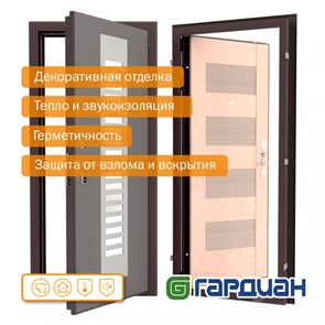 {{productViewItem.photos[photoViewList.activeNavIndex].Alt || productViewItem.photos[photoViewList.activeNavIndex].Description || 'Дверь входная Гардиан ДС9'}}