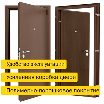 {{productViewItem.photos[photoViewList.activeNavIndex].Alt || productViewItem.photos[photoViewList.activeNavIndex].Description || 'Дверь входная Фактор К ППУ'}}