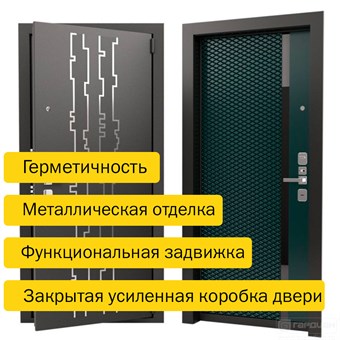 {{productViewItem.photos[photoViewList.activeNavIndex].Alt || productViewItem.photos[photoViewList.activeNavIndex].Description || 'Дверь входная ДС 9У'}}