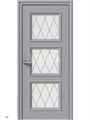Дверь межкомнатная 33 Остекленная 2394