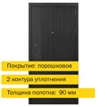Дверь входная НЬЮ КЛАССИК NewClassic - фото 11153 Дверь входная НЬЮ КЛАССИК NewClassic - фото 11153