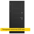 Дверь входная ТЕРМАЛЬ 2376 Дверь входная ТЕРМАЛЬ 2376