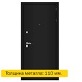 Дверь входная Классик 2102 - фото 11206 Дверь входная Классик 2102 - фото 11206
