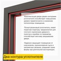 Дверь входная Гардиан ДС9 2188 - фото 11240 Дверь входная Гардиан ДС9 2188 - фото 11240