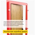 Дверь входная Smart 90 2330 - фото 11291 Дверь входная Smart 90 2330 - фото 11291
