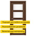 Дверь межкомнатная Маэстро 2292 - фото 11345